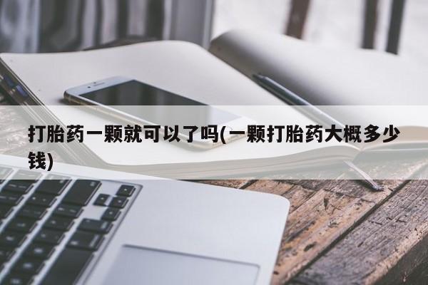 admin 第225页