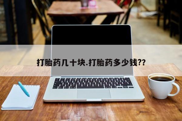 admin 第136页