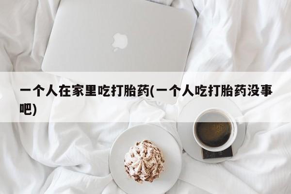 第998页