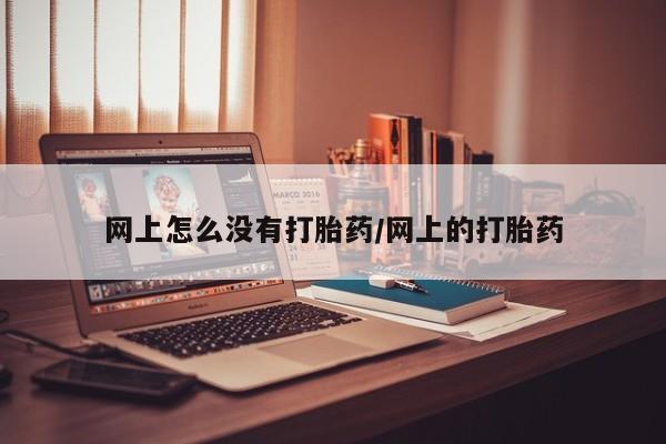 admin 第993页