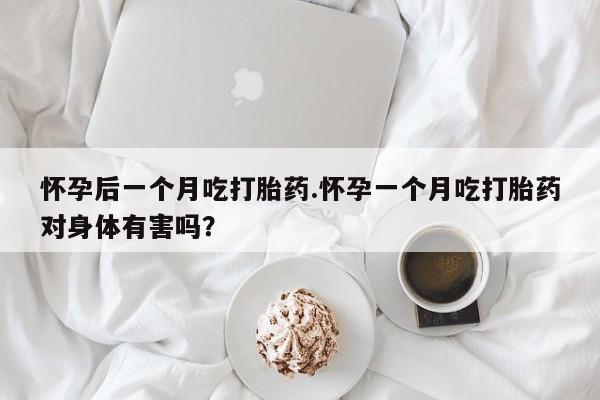 admin 第796页